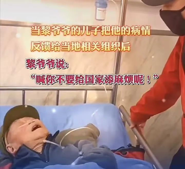 别骂男足了，来看看什么是真正的中国男神
