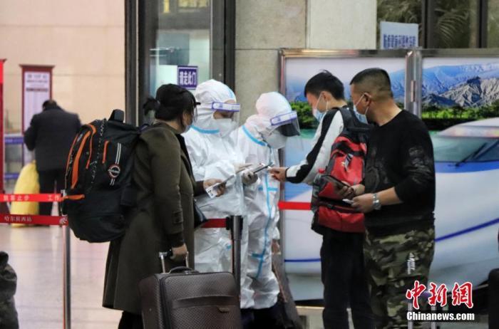 2021春运火车票开售时间表,2023年春运首日火车票正式开售吗