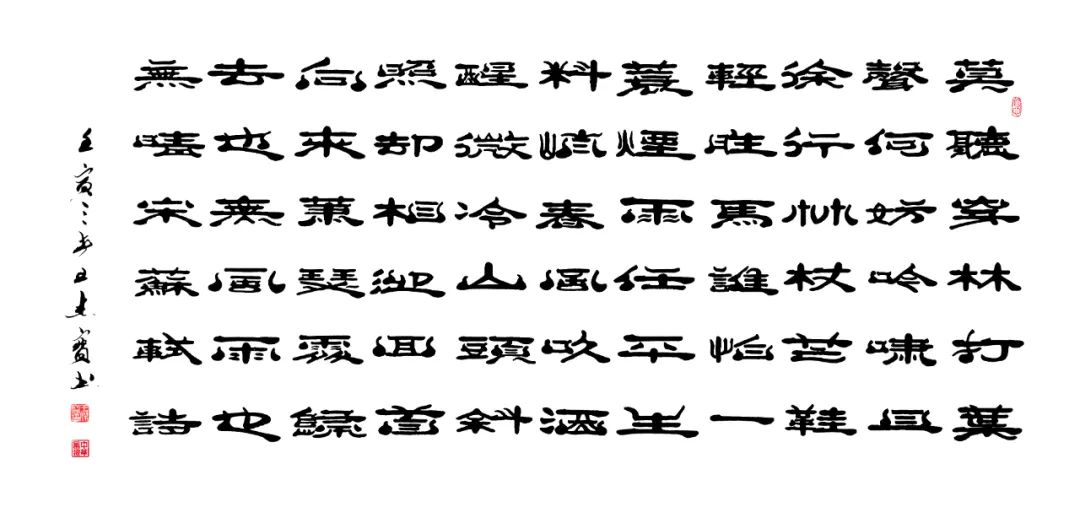 浼犳壙鏂囧寲鑹烘湳寮樻壃涓崕鏂囧寲,浼犳壙涓崕鏂囧寲寮樻壃鍥界补鑹烘湳