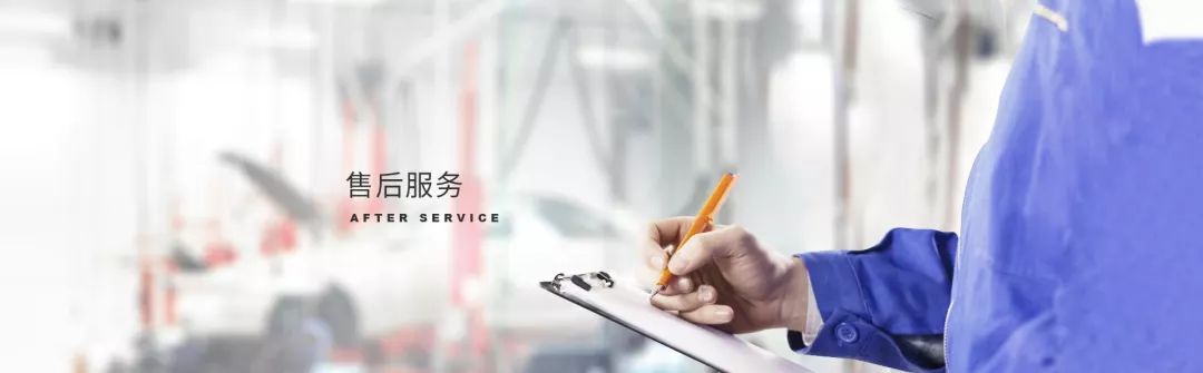 产品售后服务七个核心流程,售后服务管理流程及标准模板