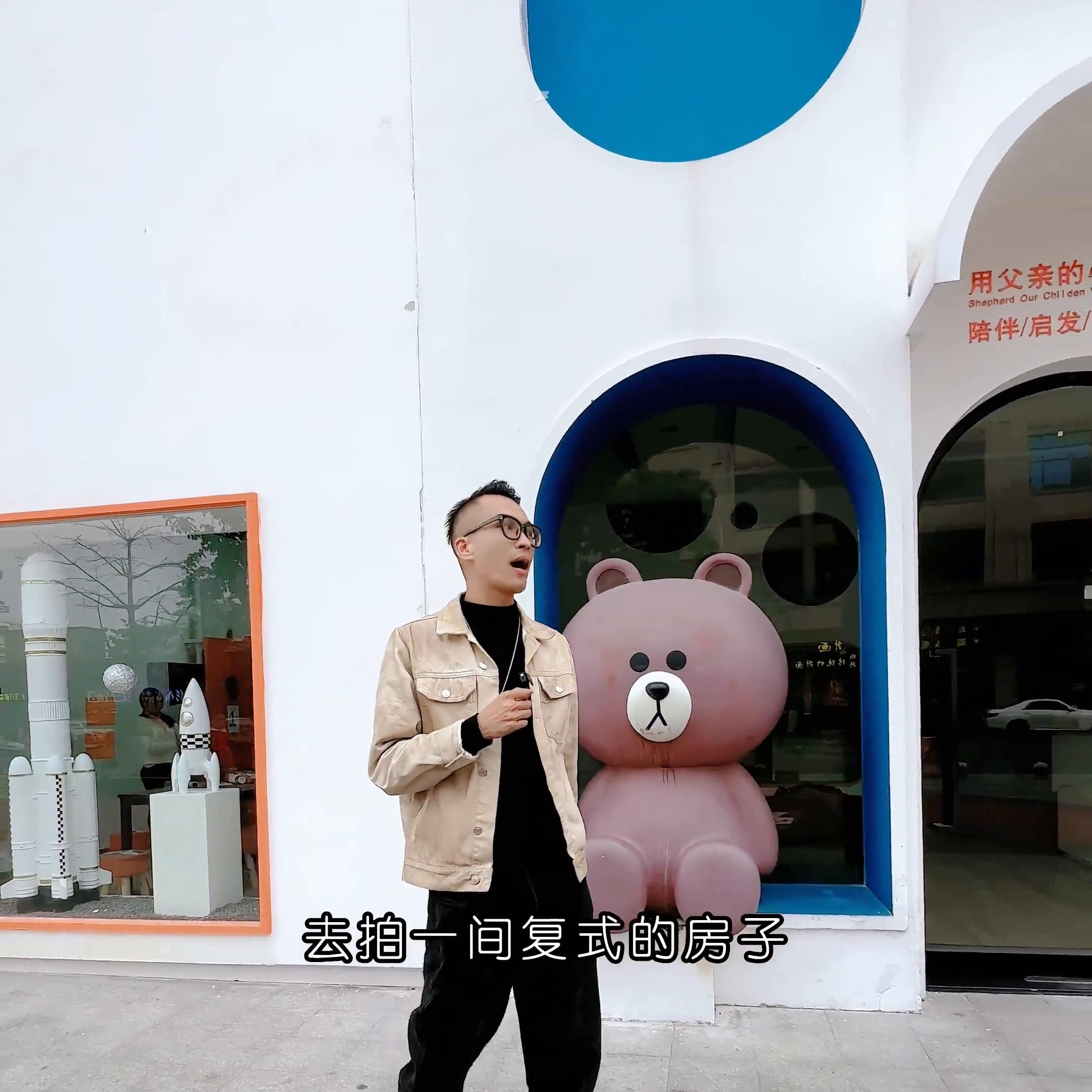 国华新都一房一厅,国华新都