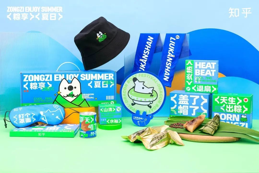 蜜雪冰城2022端午节礼盒,端午节礼盒大放送