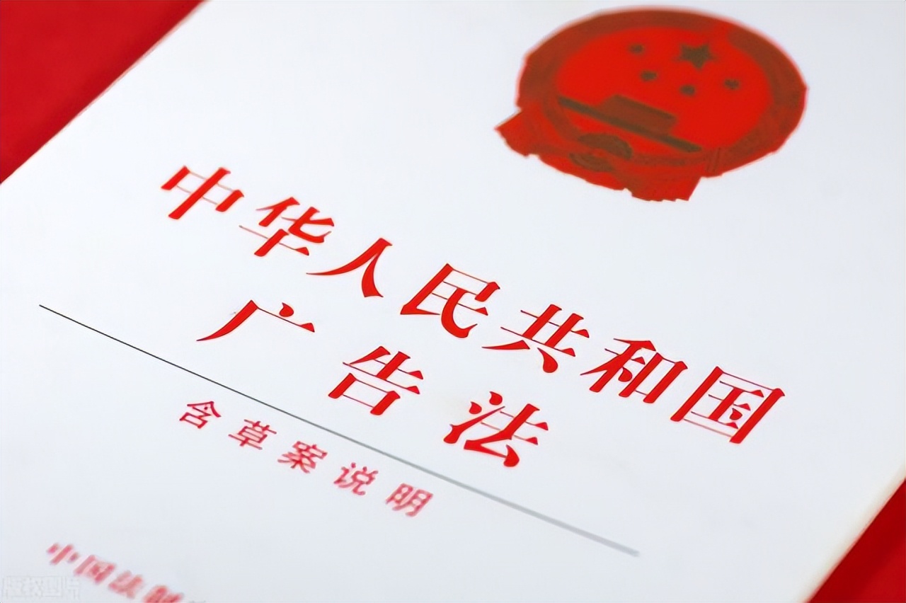 女主播卖隆胸产品,女主播隆胸事件