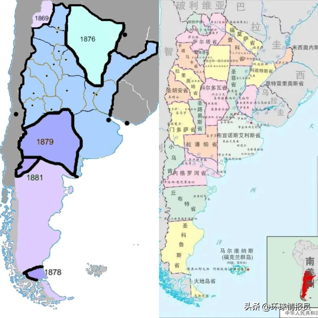 阿根廷“南进运动”，如何只用70年时间就实现领土面积翻倍？