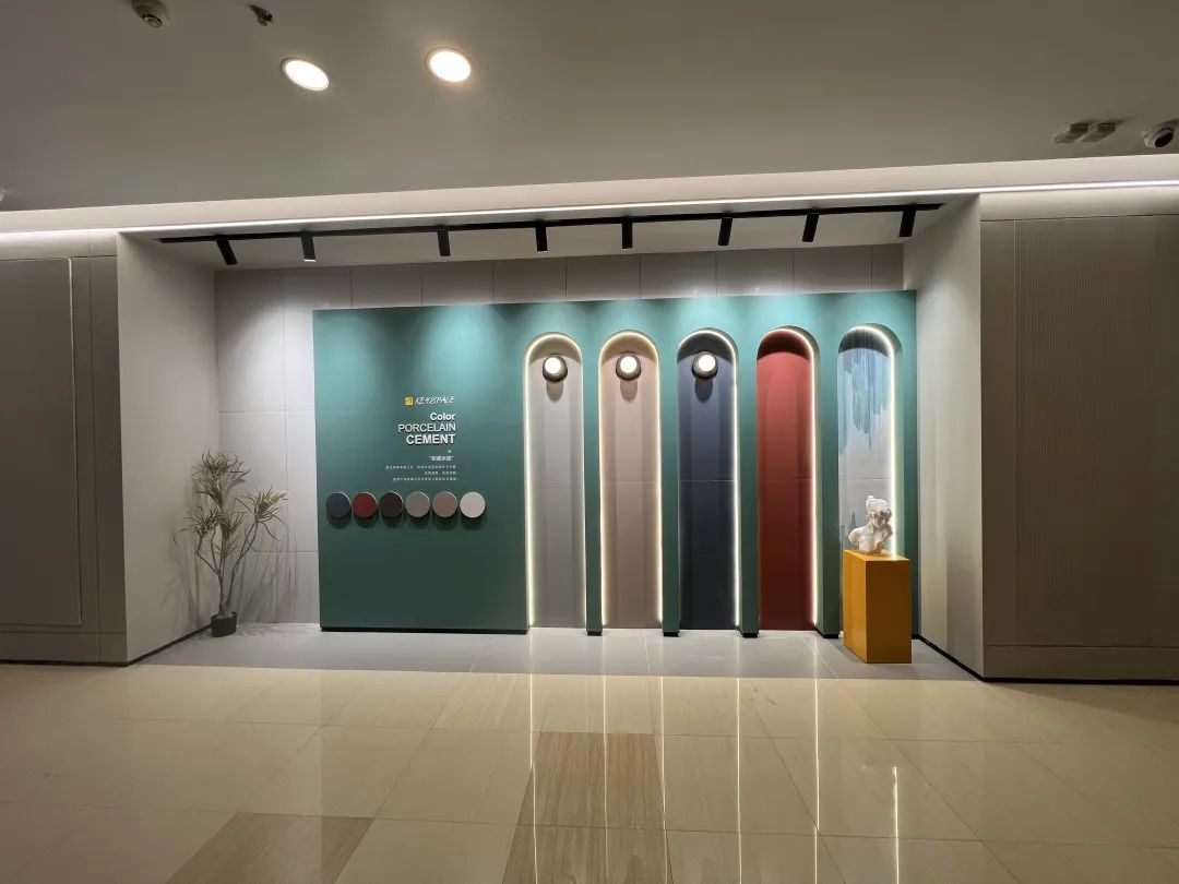 一城一店｜福建莆田芒果瓷砖：艺术魅力，芒果设计符号的场景体验