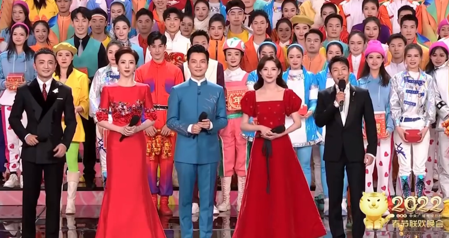 央视春晚主持人阵容官宣国际版,央视春晚主持人团队官宣