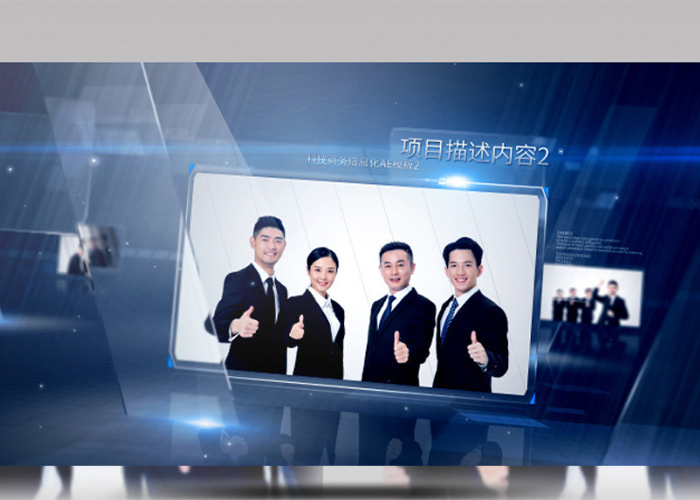 企业宣传片拍摄制作,杭州宣传片制作拍摄公司