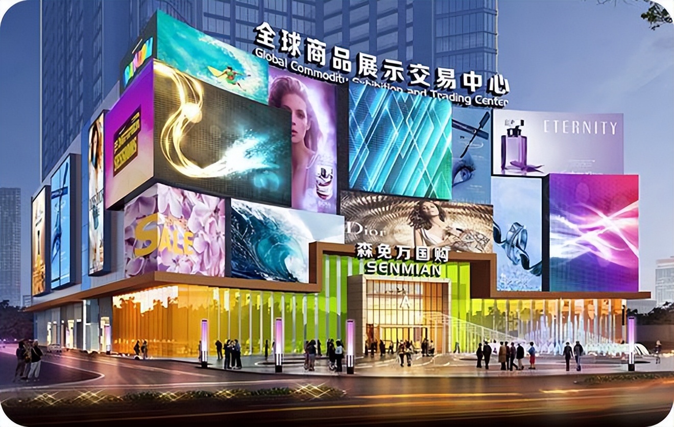 你口中的海南免税你知道多少？