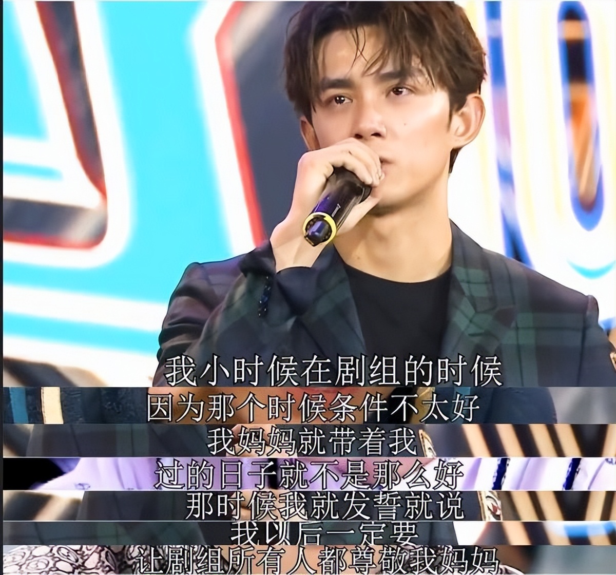 吴磊三岁就拍广告了吗,被鹅厂放弃后的吴磊如今怎样了