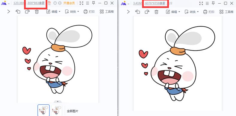 cad改尺寸大小和文字大小,ps批量处理图片大小和尺寸