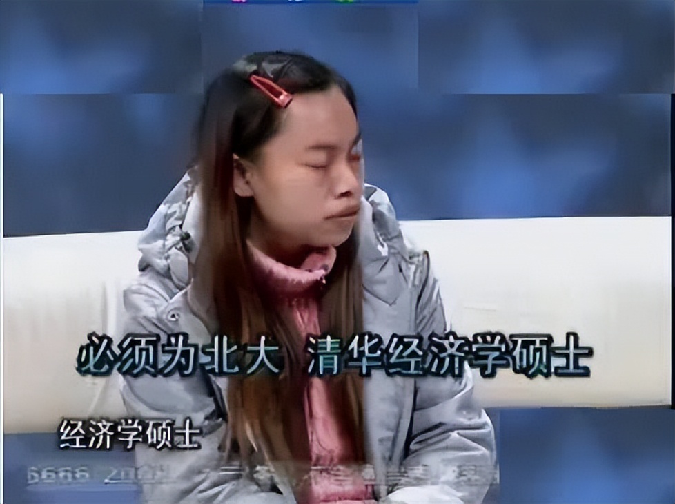 凤姐在美国的真实现状遭遇,凤姐当年是怎么去了美国