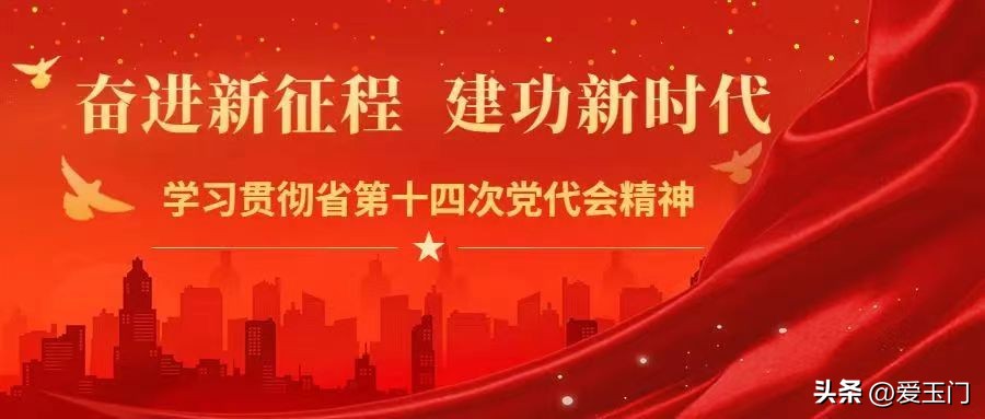 我们这十年社区工作,强化阵地建设营造精神文明