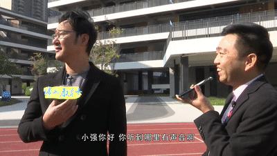 深圳最有科技感的学校,十分有科技感的学校