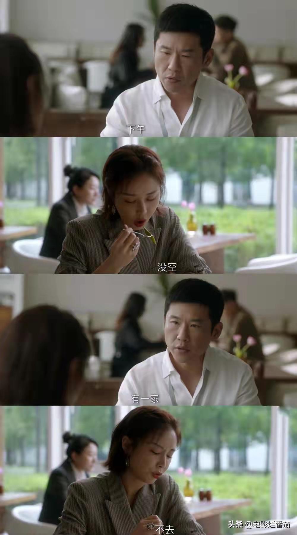 白敬亭在哪部剧演技好,2022年演技最好的男明星有哪些