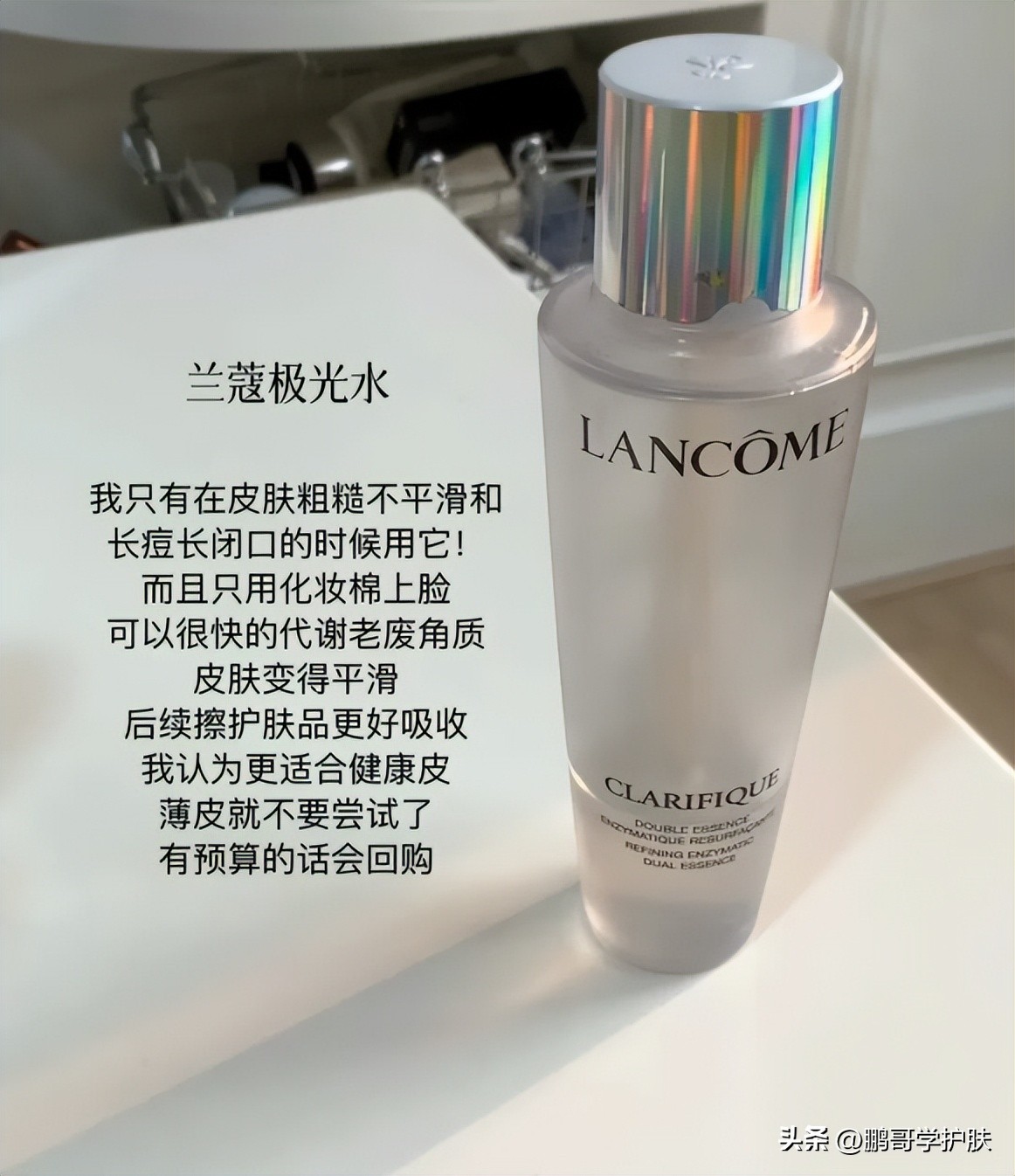 干皮适合用什么水精华,精华水补水保湿前十名干皮