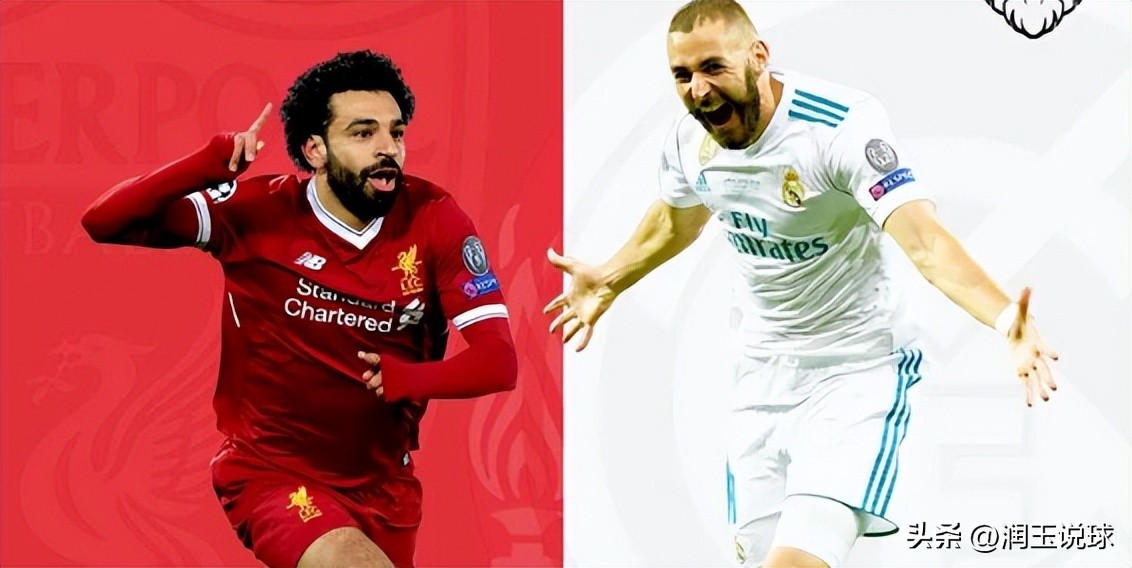 来袭！足球赛事情报参考