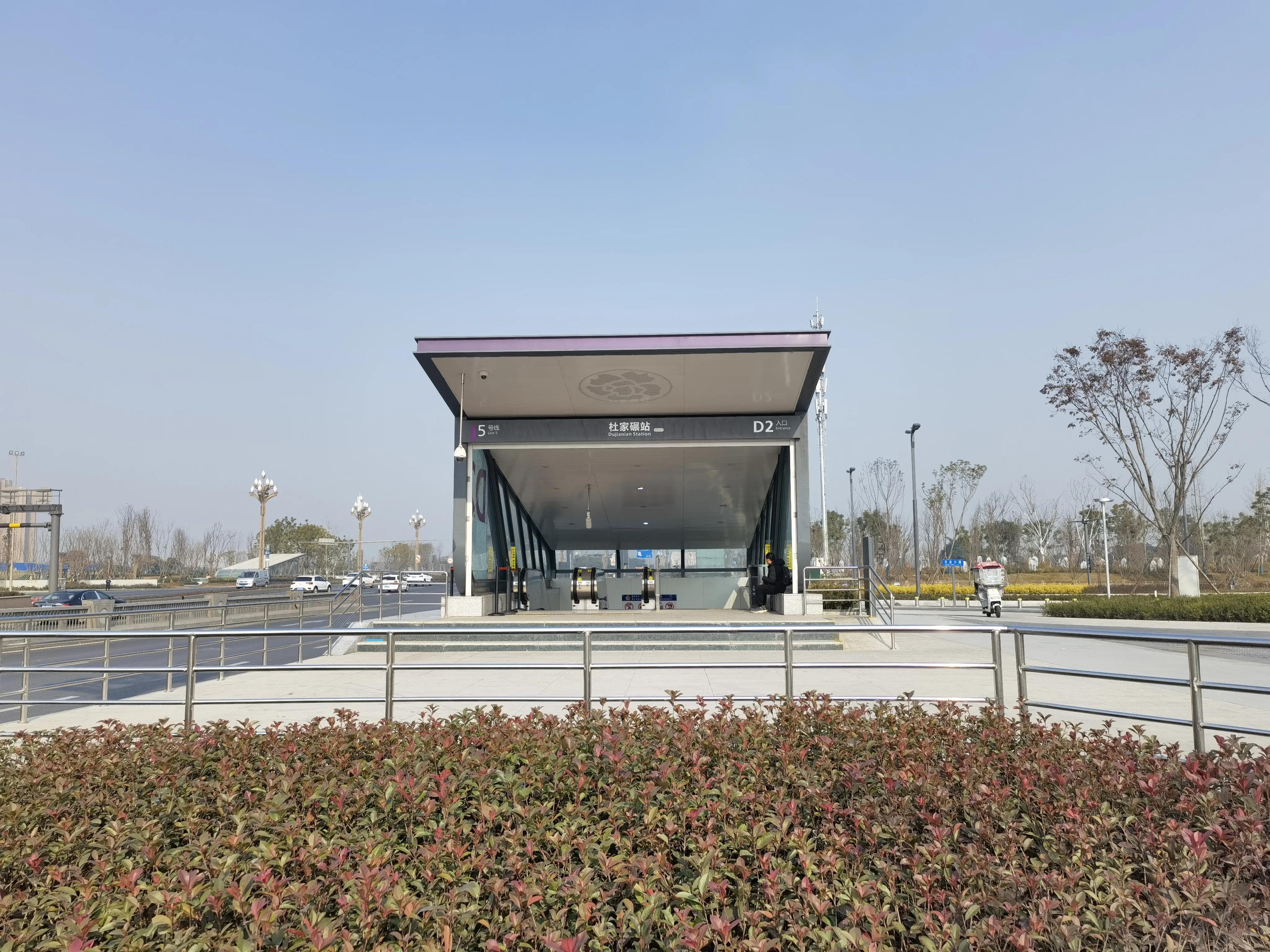 成都凤凰山体育馆足球赛现场直播,成都凤凰山体育馆足球比赛