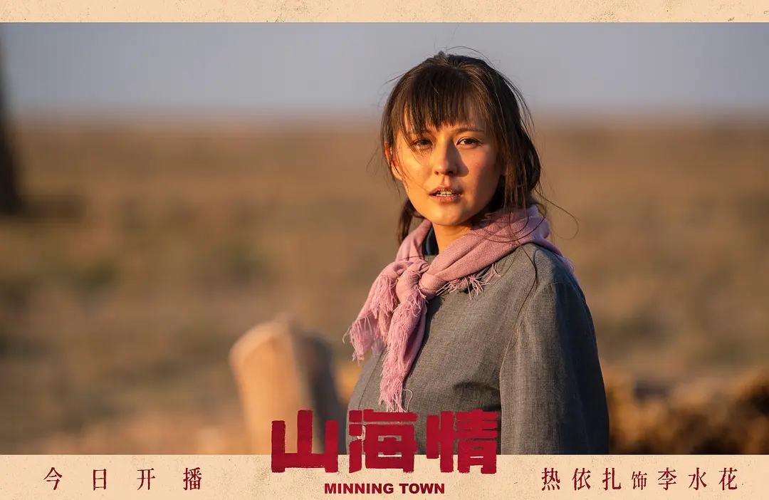 平凡的世界电视剧哪个版本最经典,深度讲解一下电视剧平凡的世界