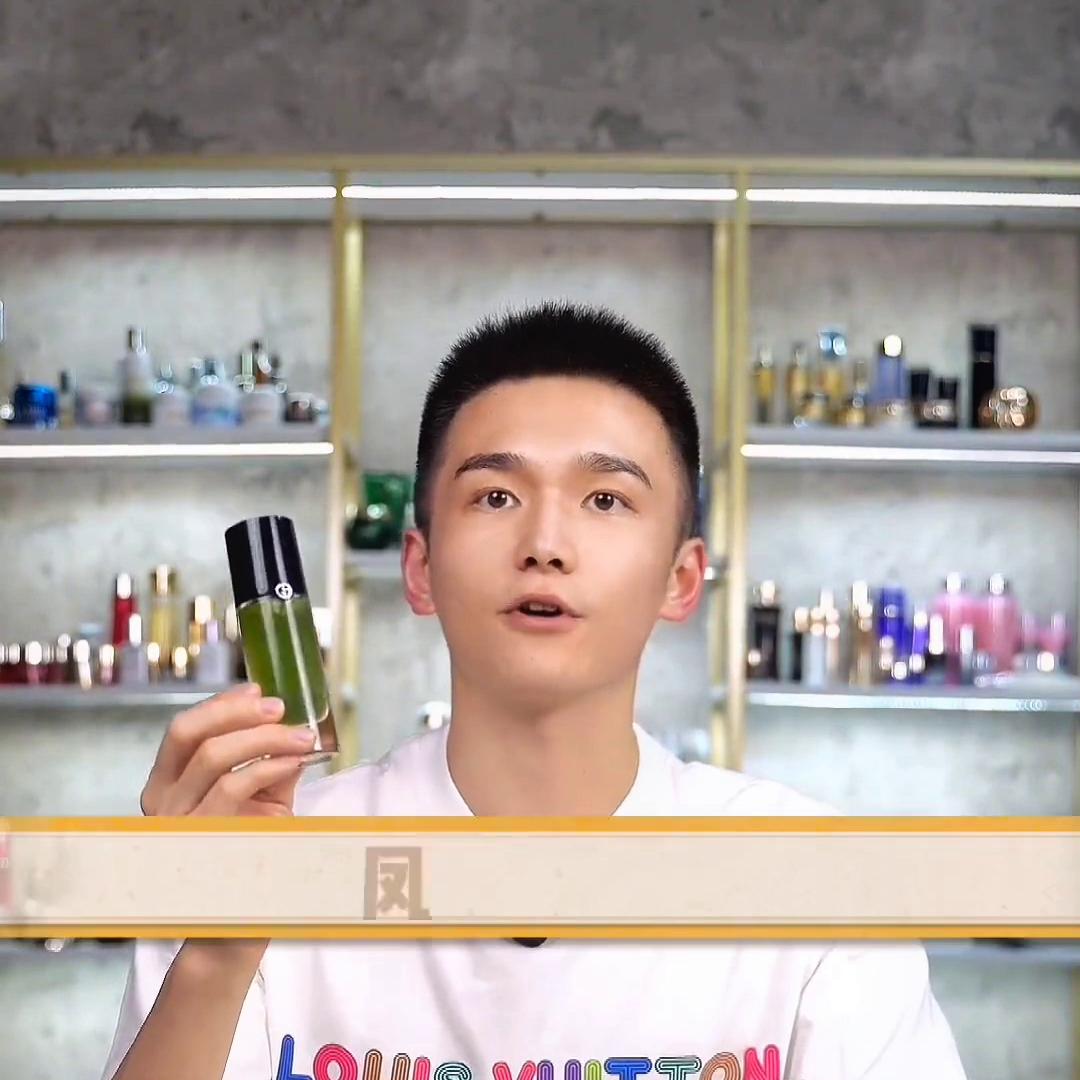 阿玛尼好用的东西,阿玛尼系列的东西