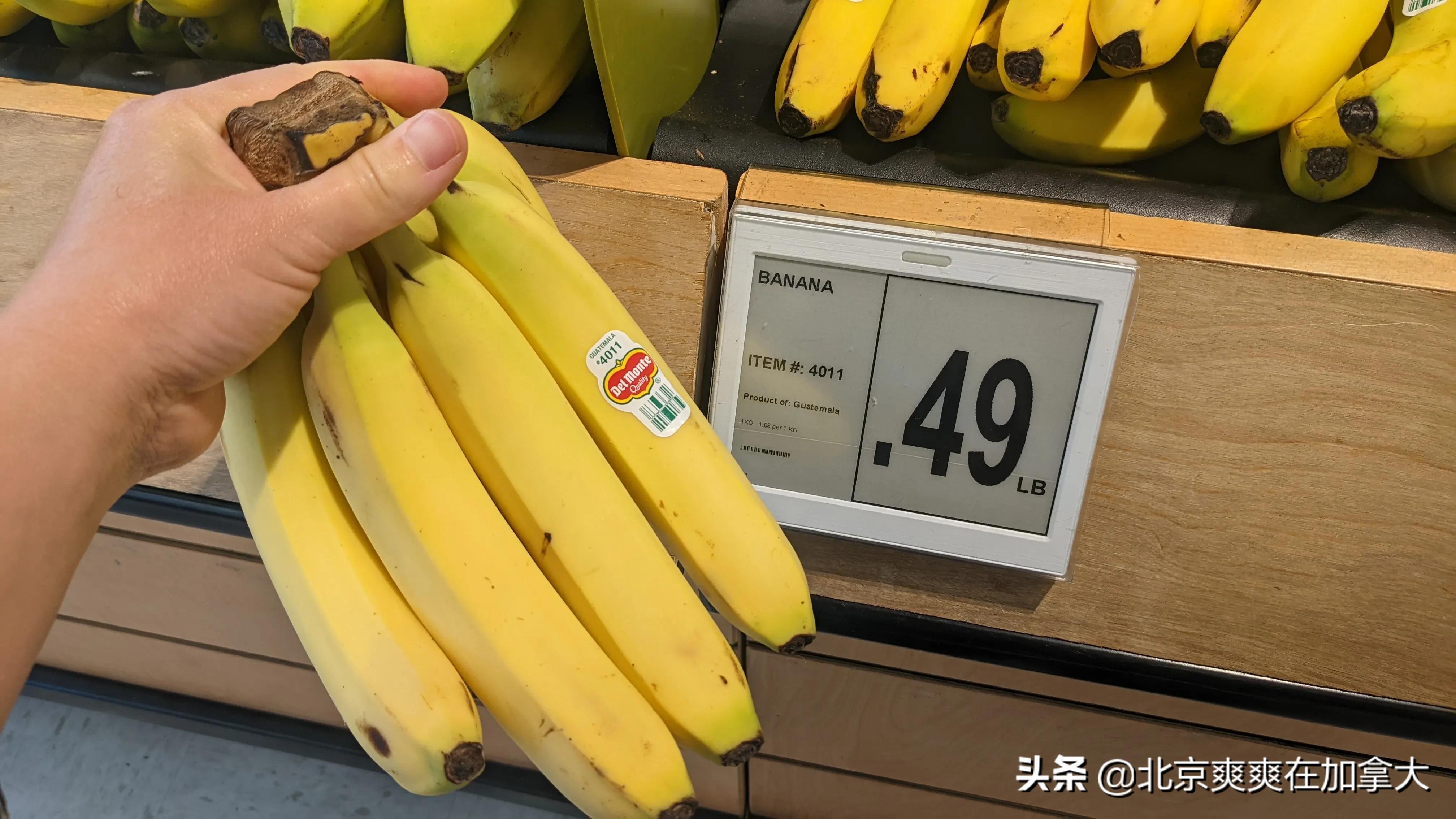 加拿大城市物价排行,去外国人的超市里买东西