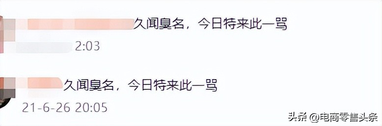 看过丁院士驳斥柴静的谬论的视频,柴静采访丁仲达院士是什么片子