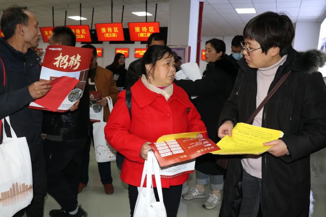 岗位送到家门口返乡就业有保障,让更多务工人员家门口就业