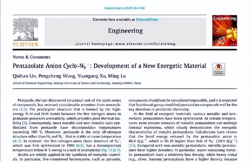 美国负责吹牛,中国负责实现?中国装备4代*药炸**,美国人酸了