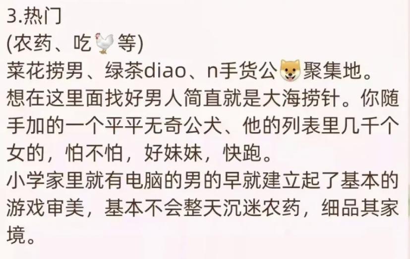 小红书多篇爆文怎样做,小红书百万爆文