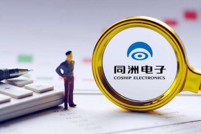 002052同洲电子股会被借壳吗,002052同洲电子后市会怎么走