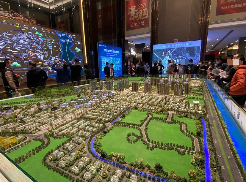 2022年刚需可以买房吗 (2022年了还有必要急着买房吗)