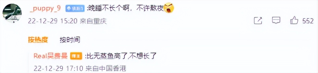 这个在台湾打败过梁朝伟的男人，竟成了香港电影圈的“牺牲品”