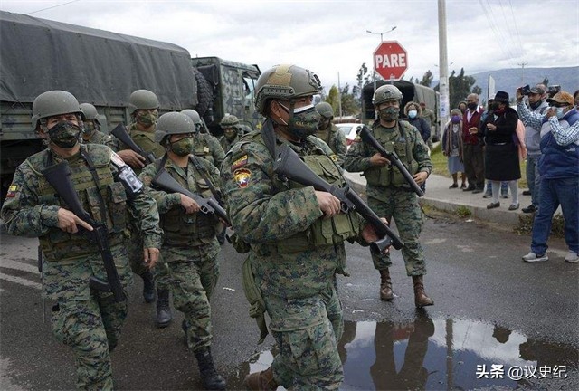 2008年厄瓜多尔,厄瓜多尔低价购买装备