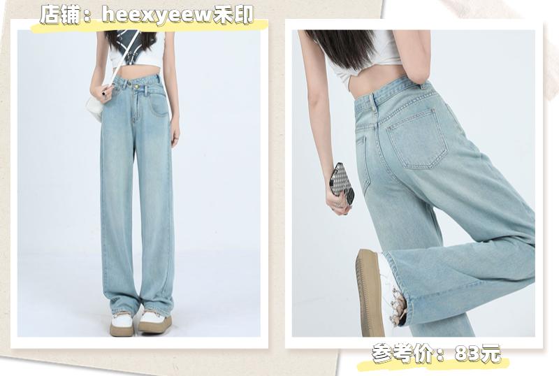 通勤裤子穿搭秋冬,夏季裤子通勤穿搭推荐