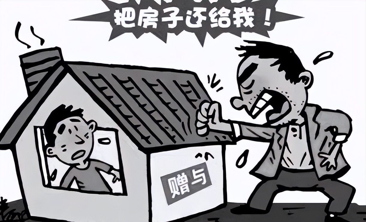 起诉前把房产赠与儿子还会执行吗,被执行人将房产过户给妹妹怎么办