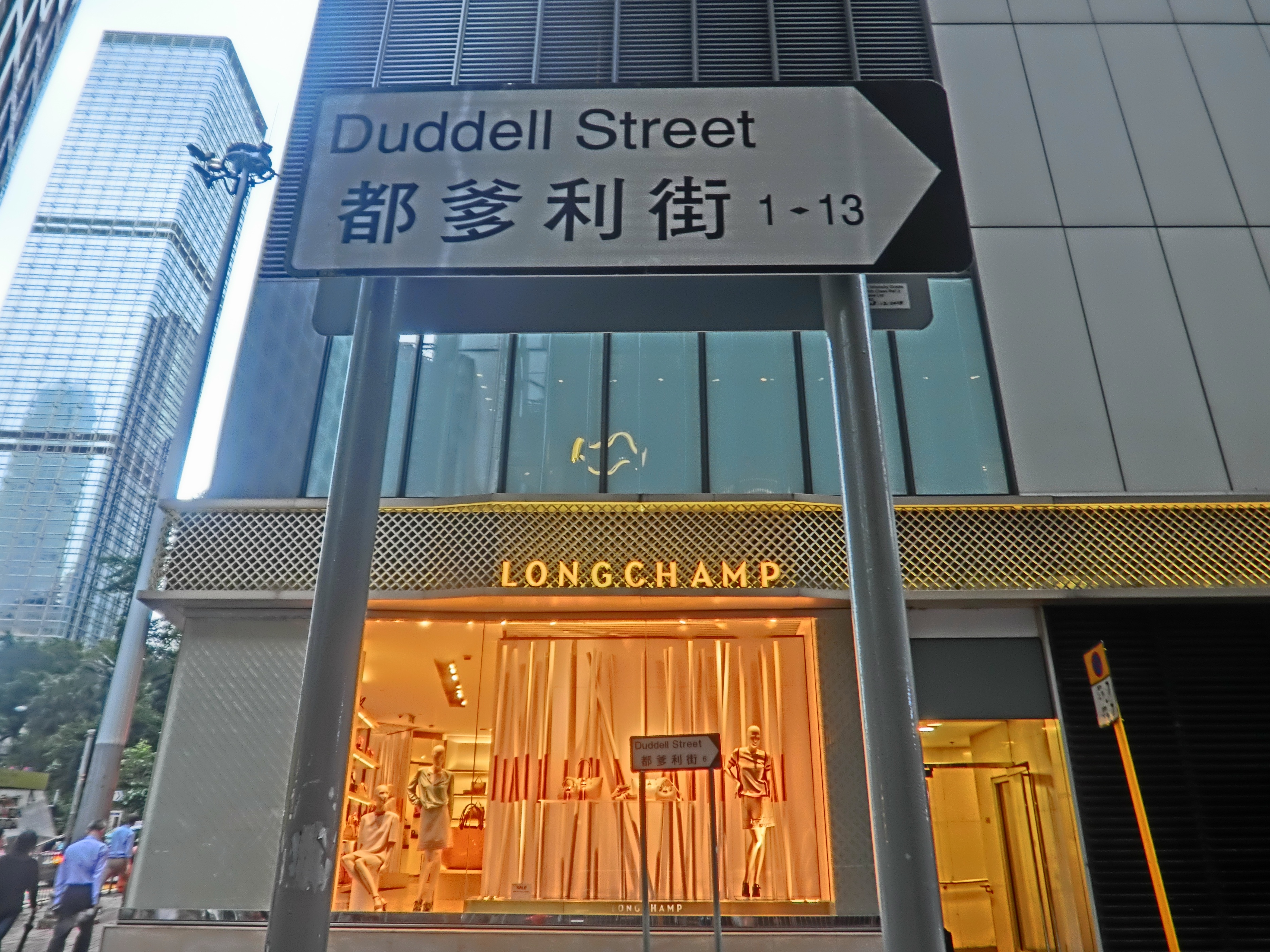 香港一日游攻略最佳线路,香港一日行攻略过关注意事项