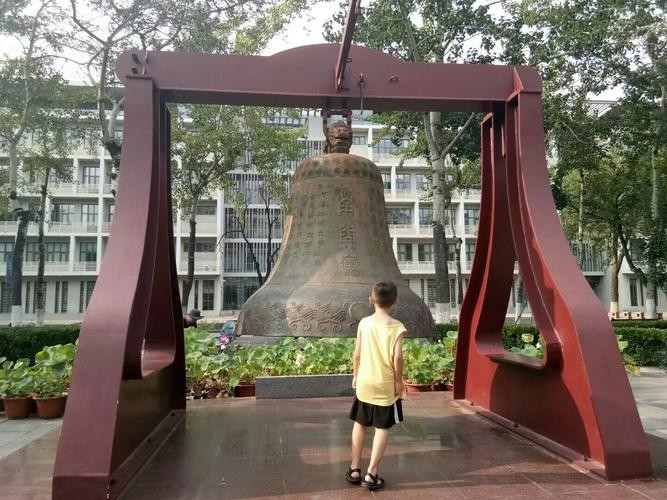 南开和天津大学是一个吗,天津市南开中学和重庆南开哪个强