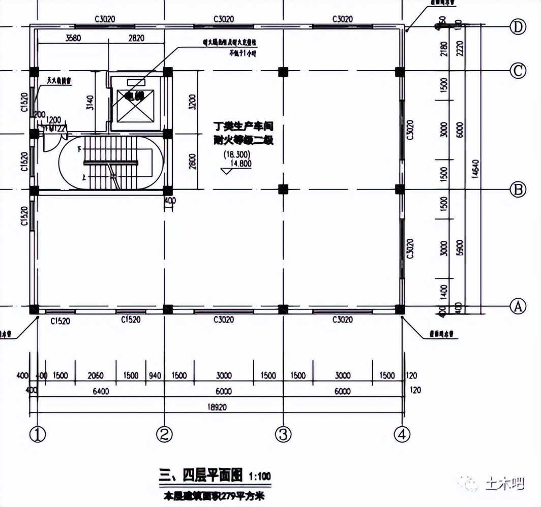 结构师继续教育,结构师