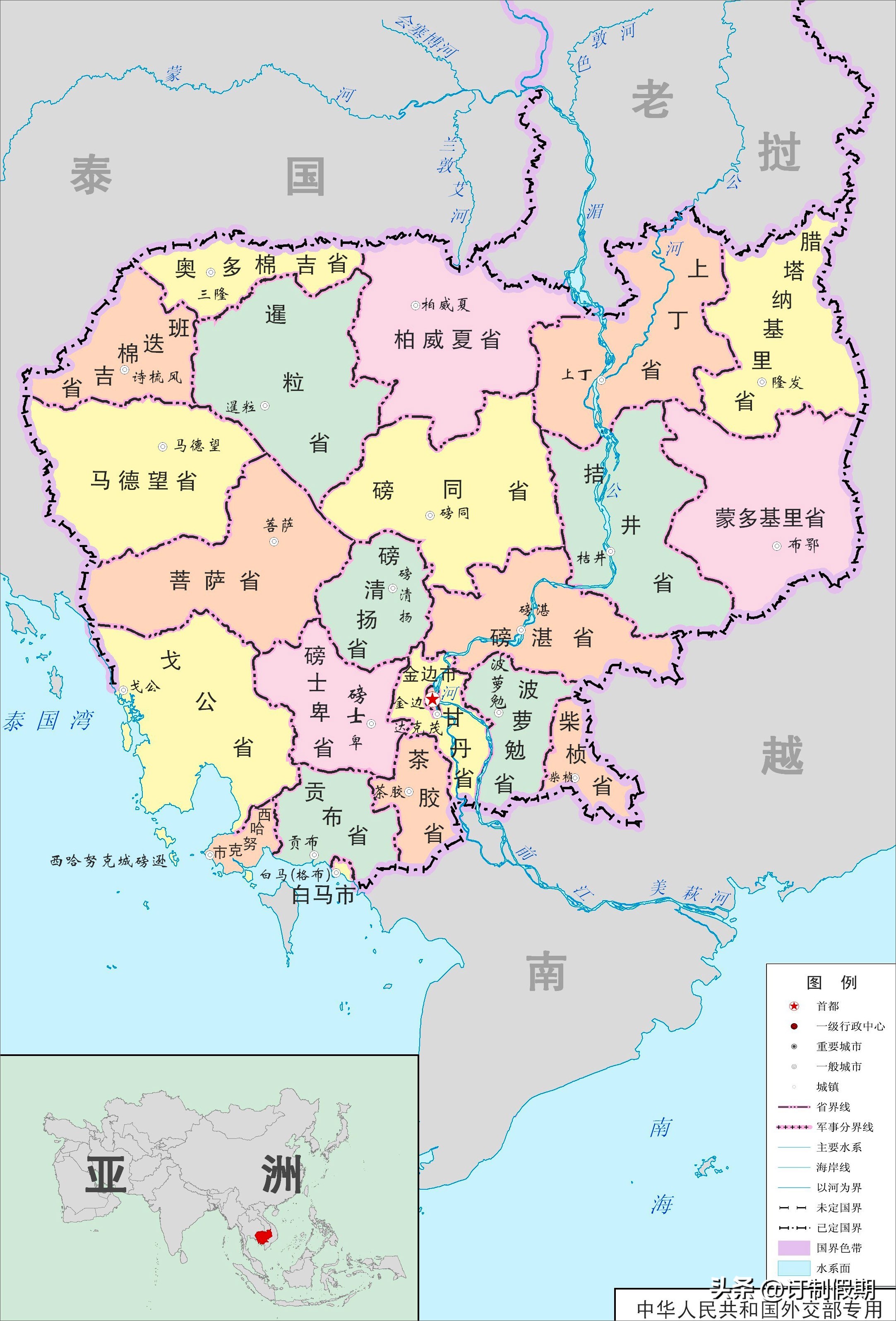「天空吴哥航空」柬埔寨，全球航空公司机型介绍，高清照片版