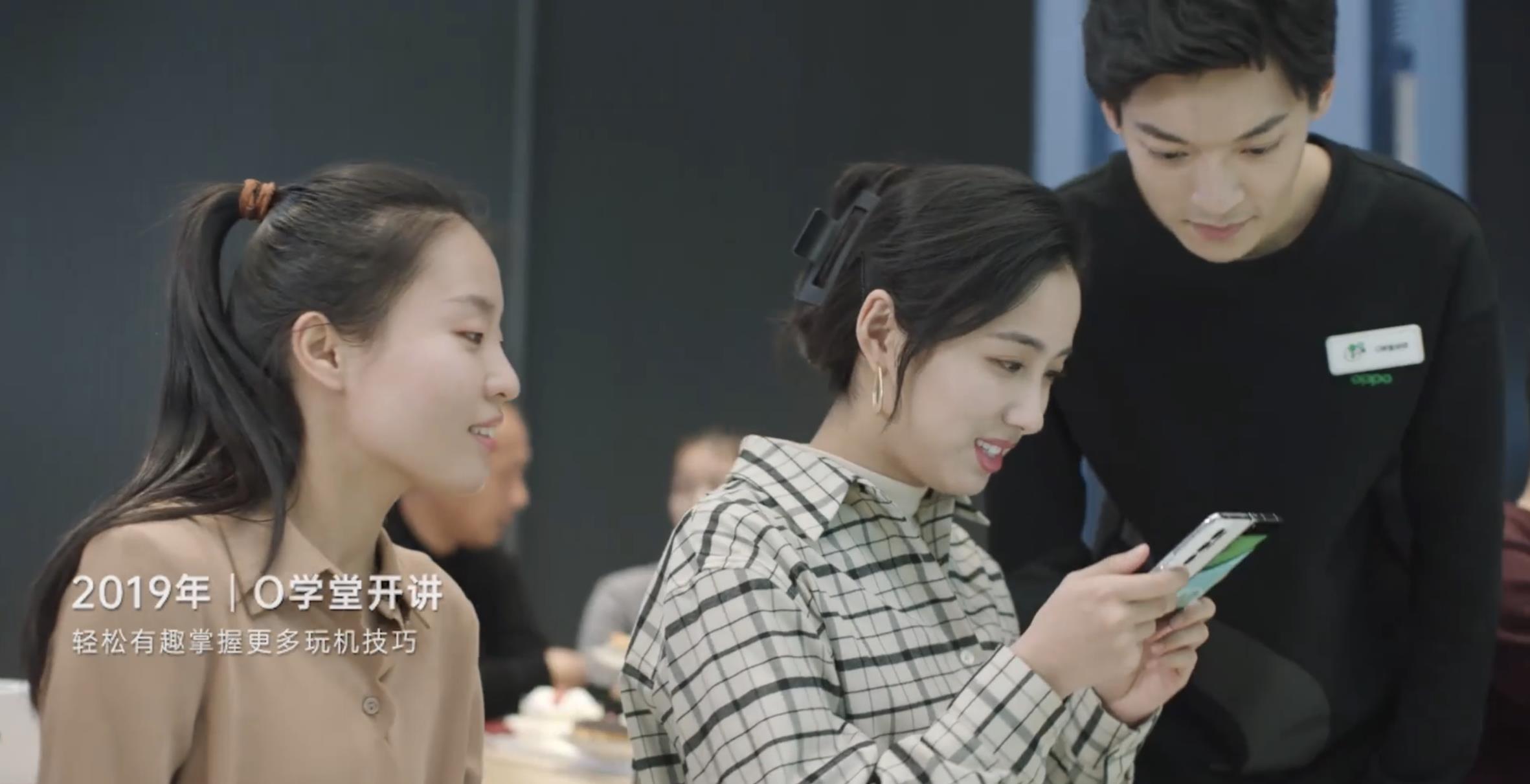 oppo绿厂是啥,为什么卖不过绿厂oppo手机