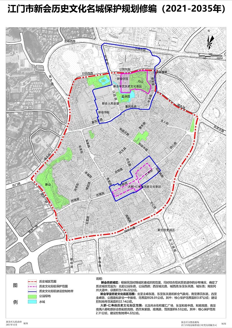 超期待！新会首条“云道”曝光！旧城活化，惊喜持续加码