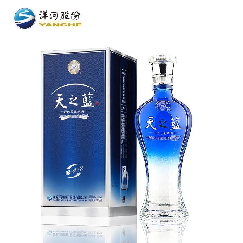 千魂酒、华夏酒，今生有幸华夏人