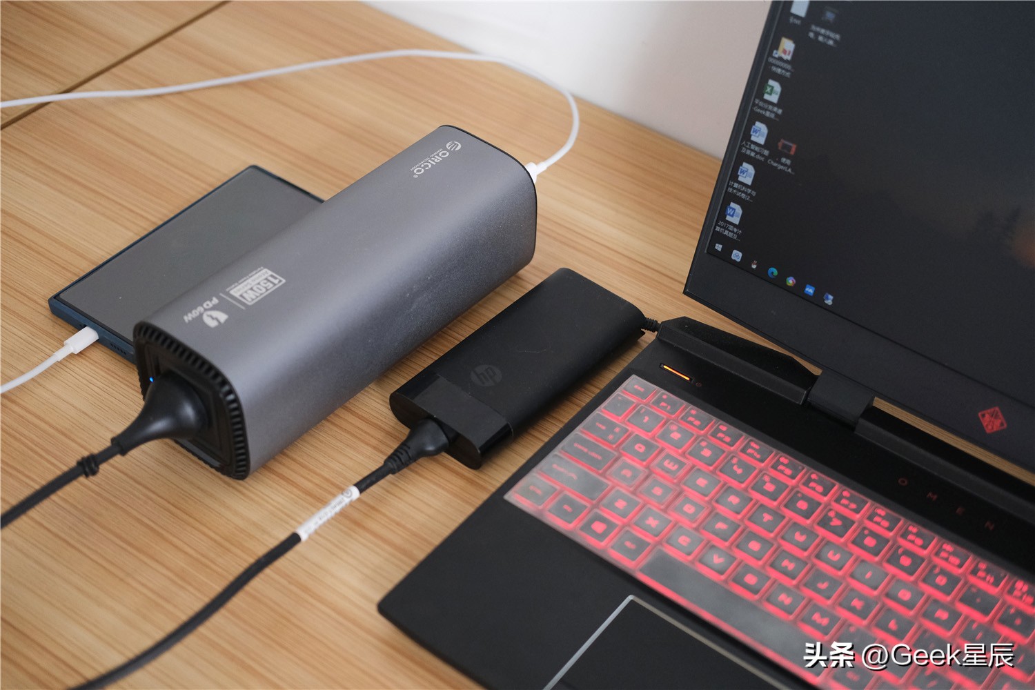 orico200w便携式储能电源,orico储能电源价格