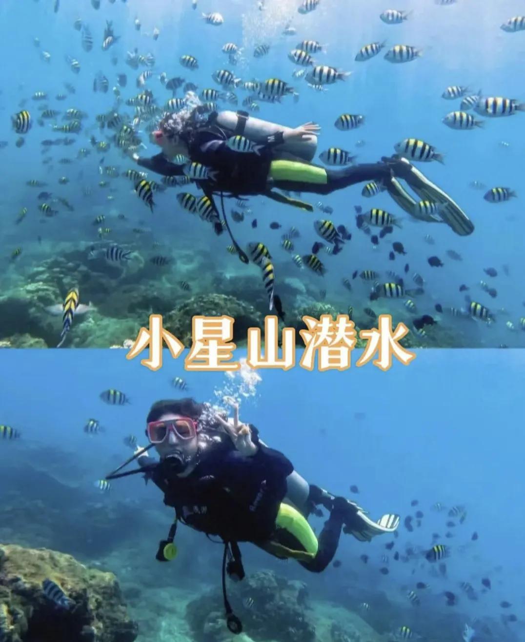 惠州民宿海边景点推荐,惠州海边景点推荐双月湾