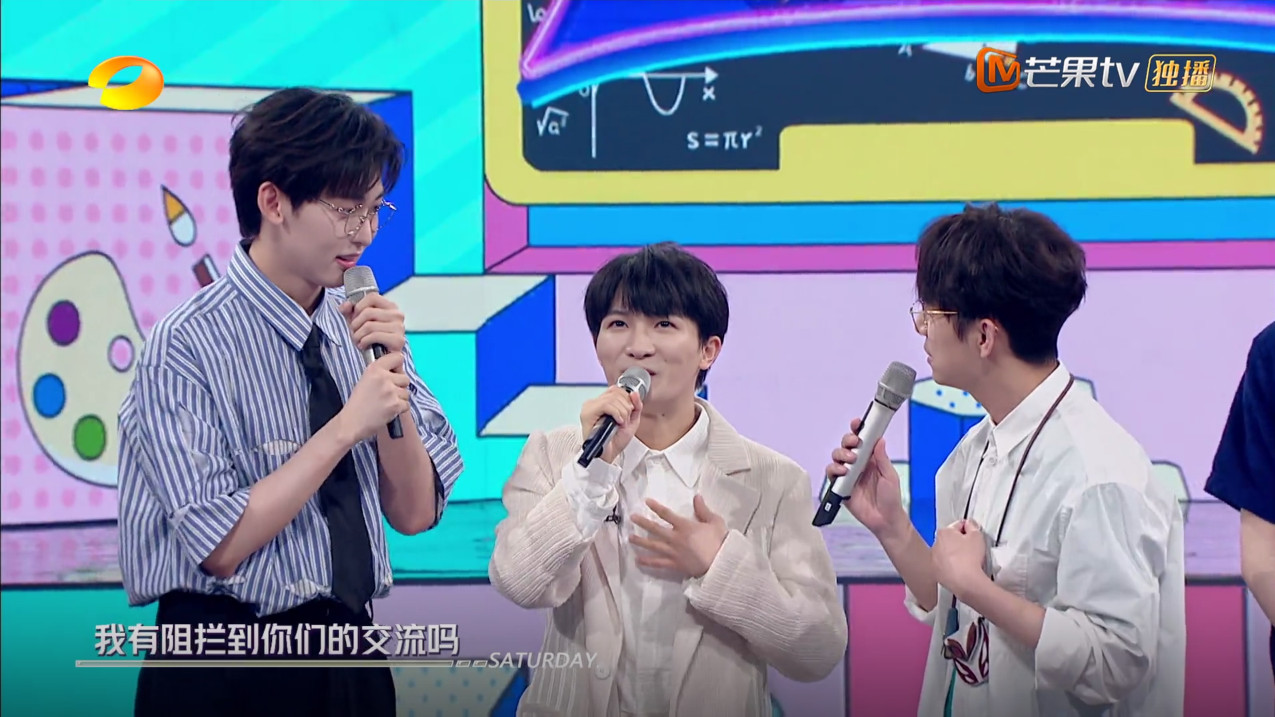 你好星期六周深搞笑版,你好星期六周深演绎