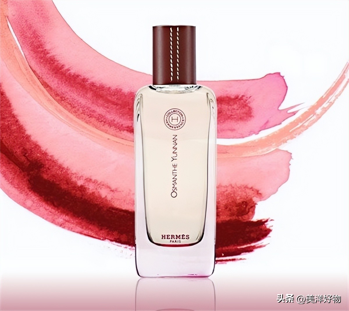 香水排行榜前十名雅诗兰黛,香水推荐大牌100左右秋冬女