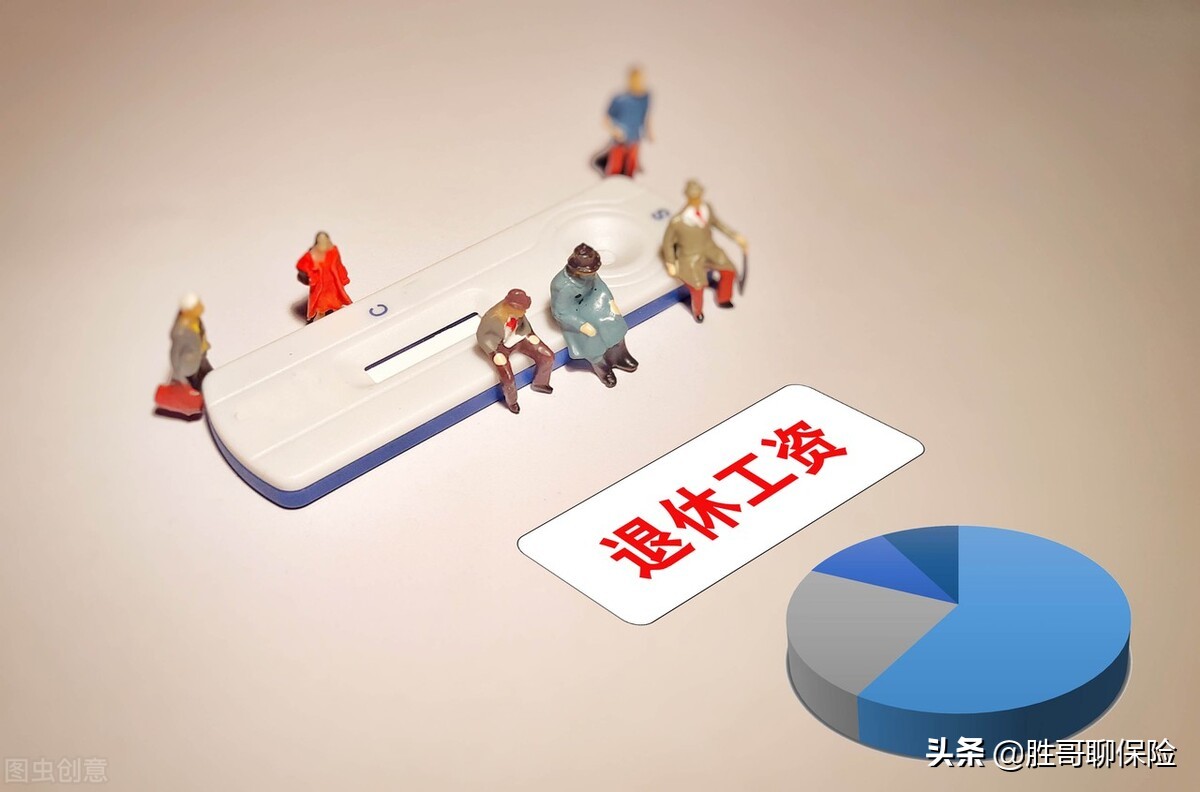 医保卡使用规则,医保卡每月打钱规则