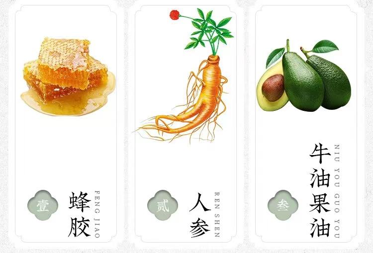 国货眼霜灵芝眼霜,十大公认好用的国货眼霜