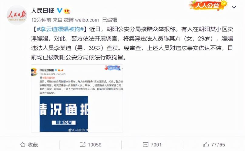 一手好牌打得稀烂原因,一手好牌打得稀烂的人比比皆是