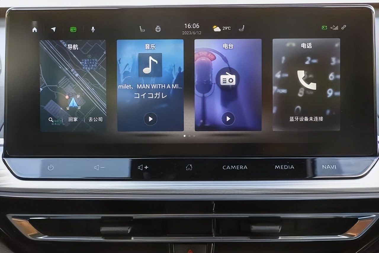 舒适亲肤潮流百搭五一出游必备,端午出游好拍档