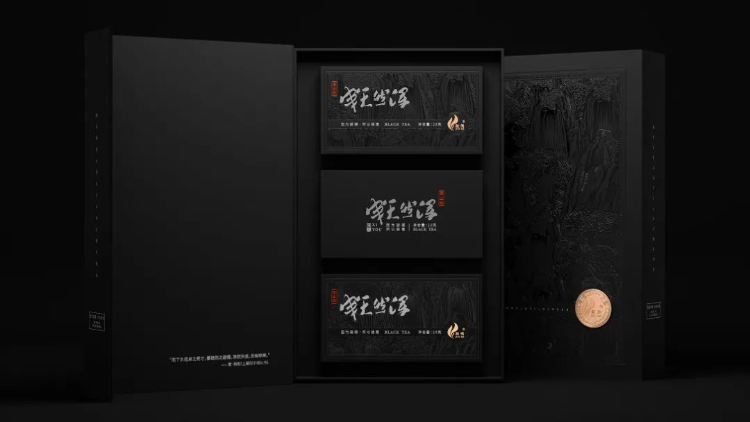 鑼跺彾鍖呰璁捐鍚堥泦璧忔瀽,鑼跺彾鍖呰璁捐鏁村